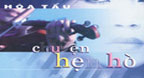 Chuyện Hẹn Hò (Hòa tấu trữ tình)