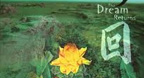 The Dream Returns - Matouqin